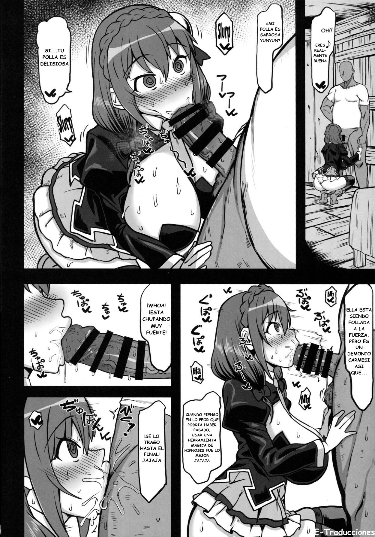 Yunyun Saimin Hon page 3 full