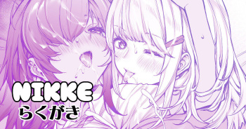 NIKKE Rakugaki cover