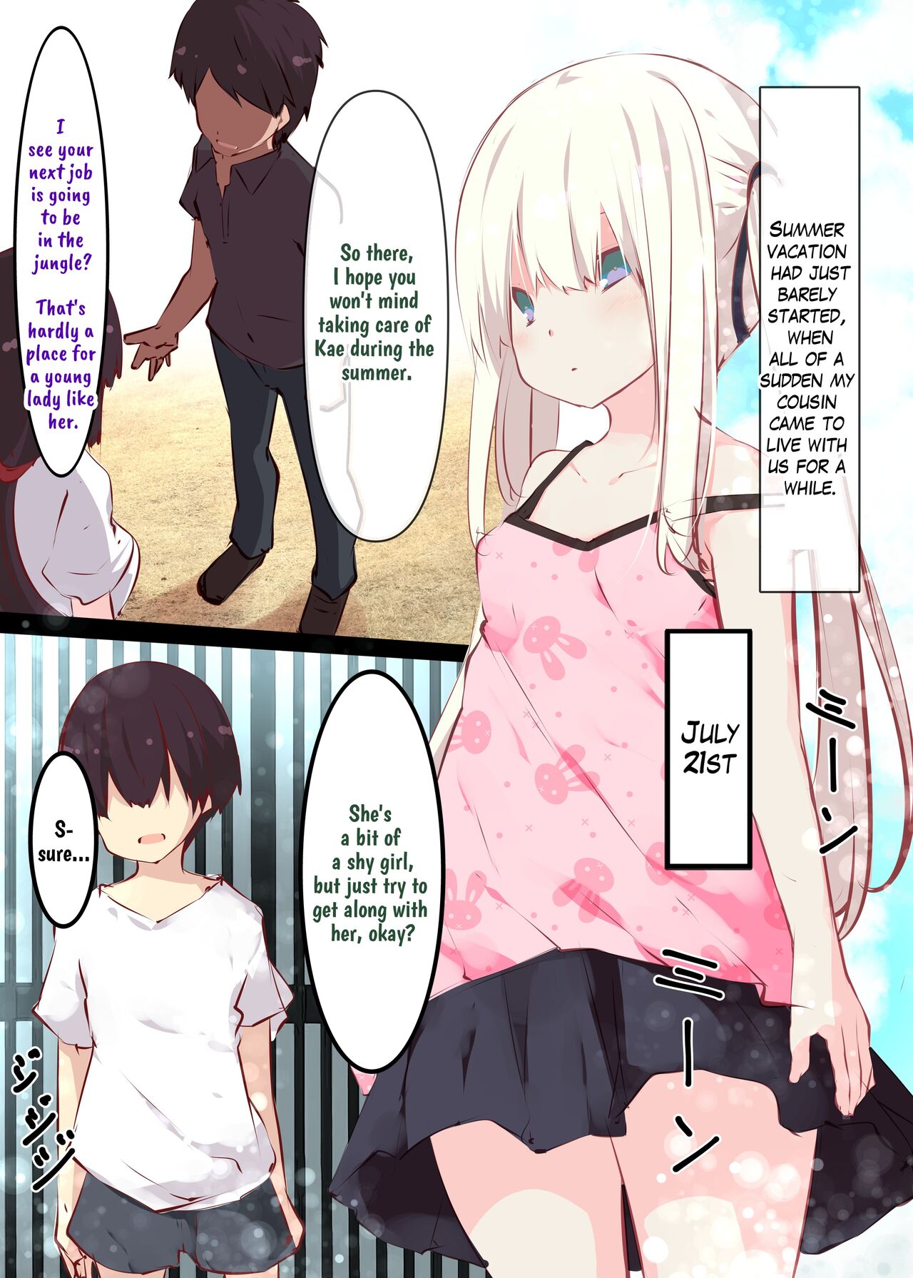 Natsuyasumi dakara Muteikou na Itoko ni Chinko Ireru Hanashi | Summer Vacation ~And Thus I Penetrated My Compliant Cousin~ page 3 full