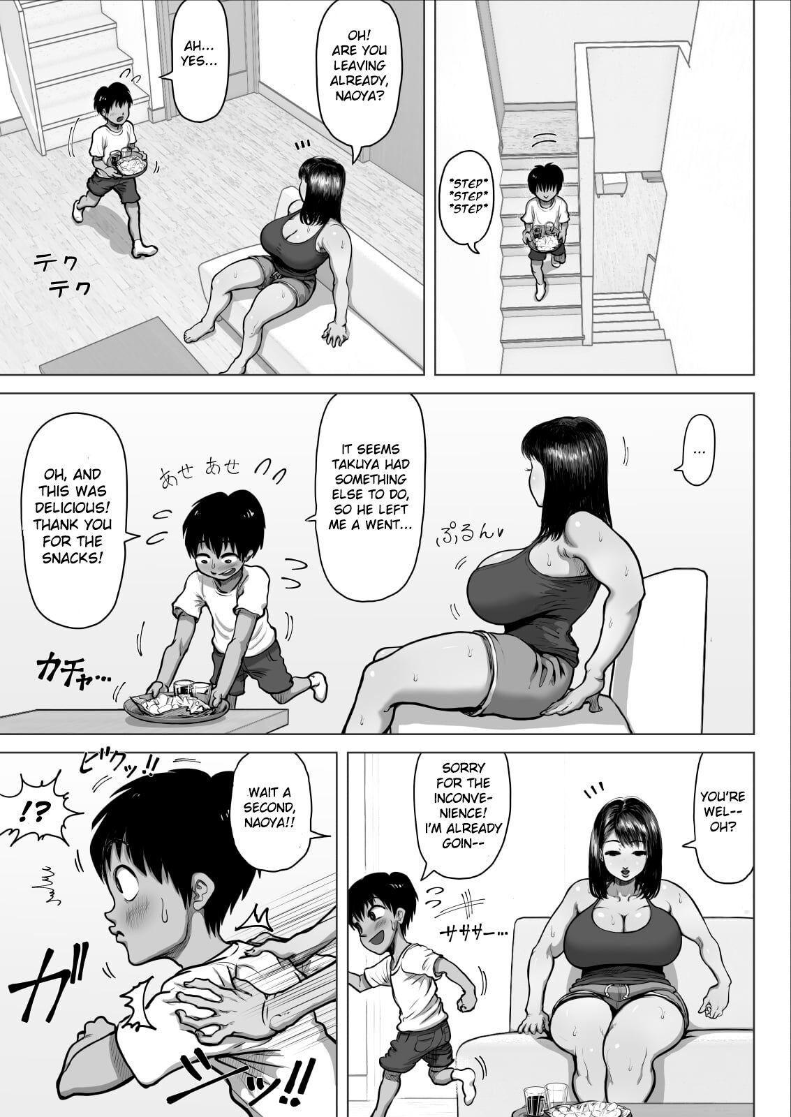 Tomodachi no Mama ga Bakunyuu sugite... | My Friend's Mom has huge breasts... page 7 full