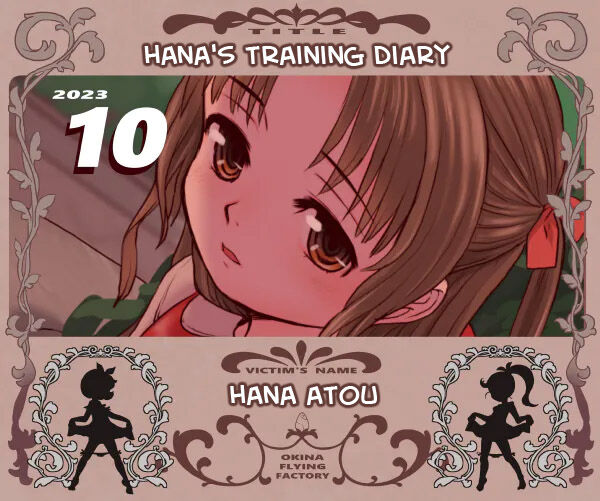 Hana's Training Diary   =TB= page 1 full