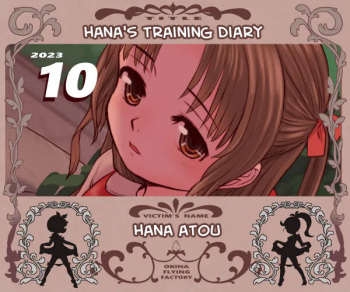 Hana's Training Diary   =TB= cover