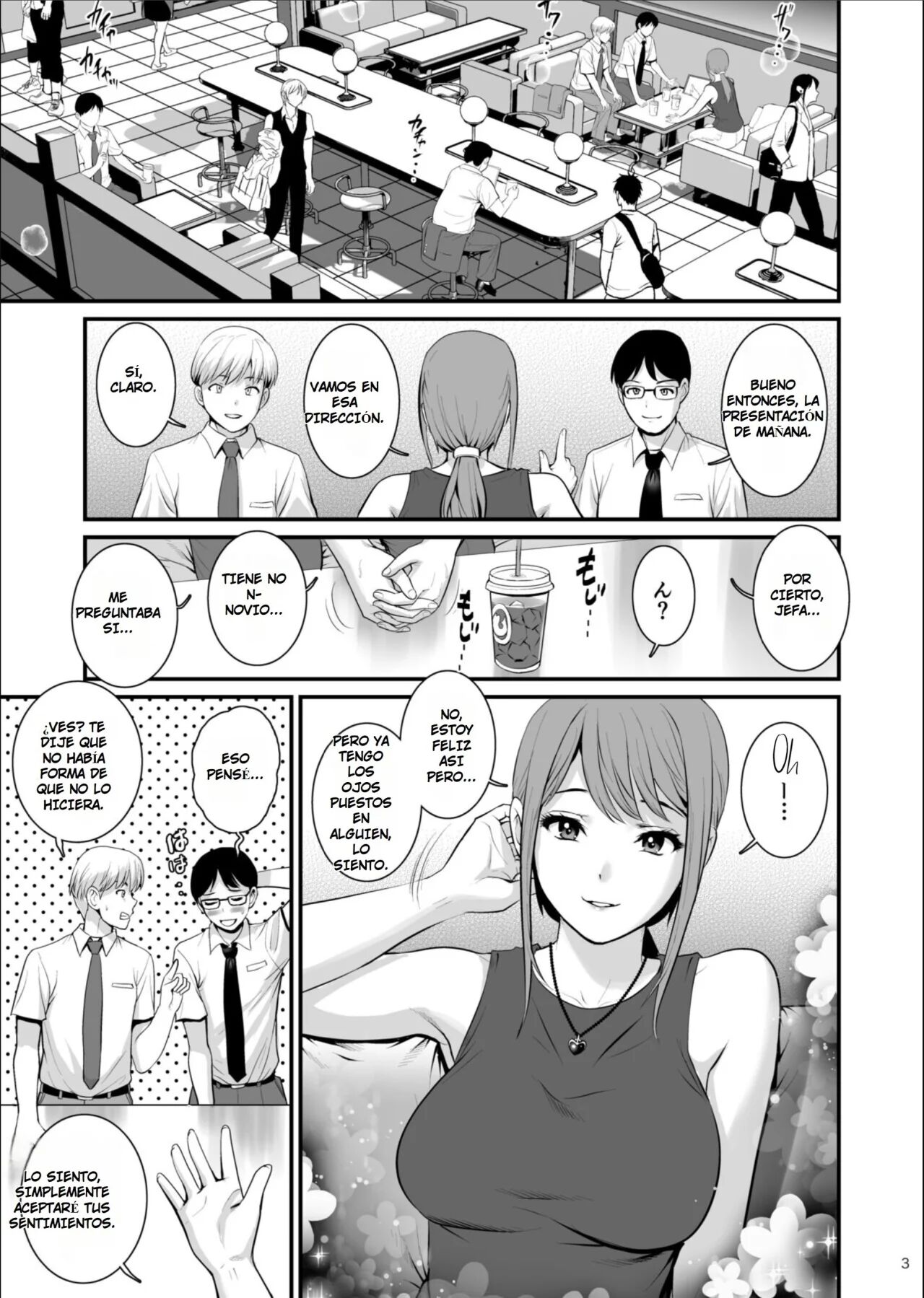 Netsu-Jo deux page 3 full