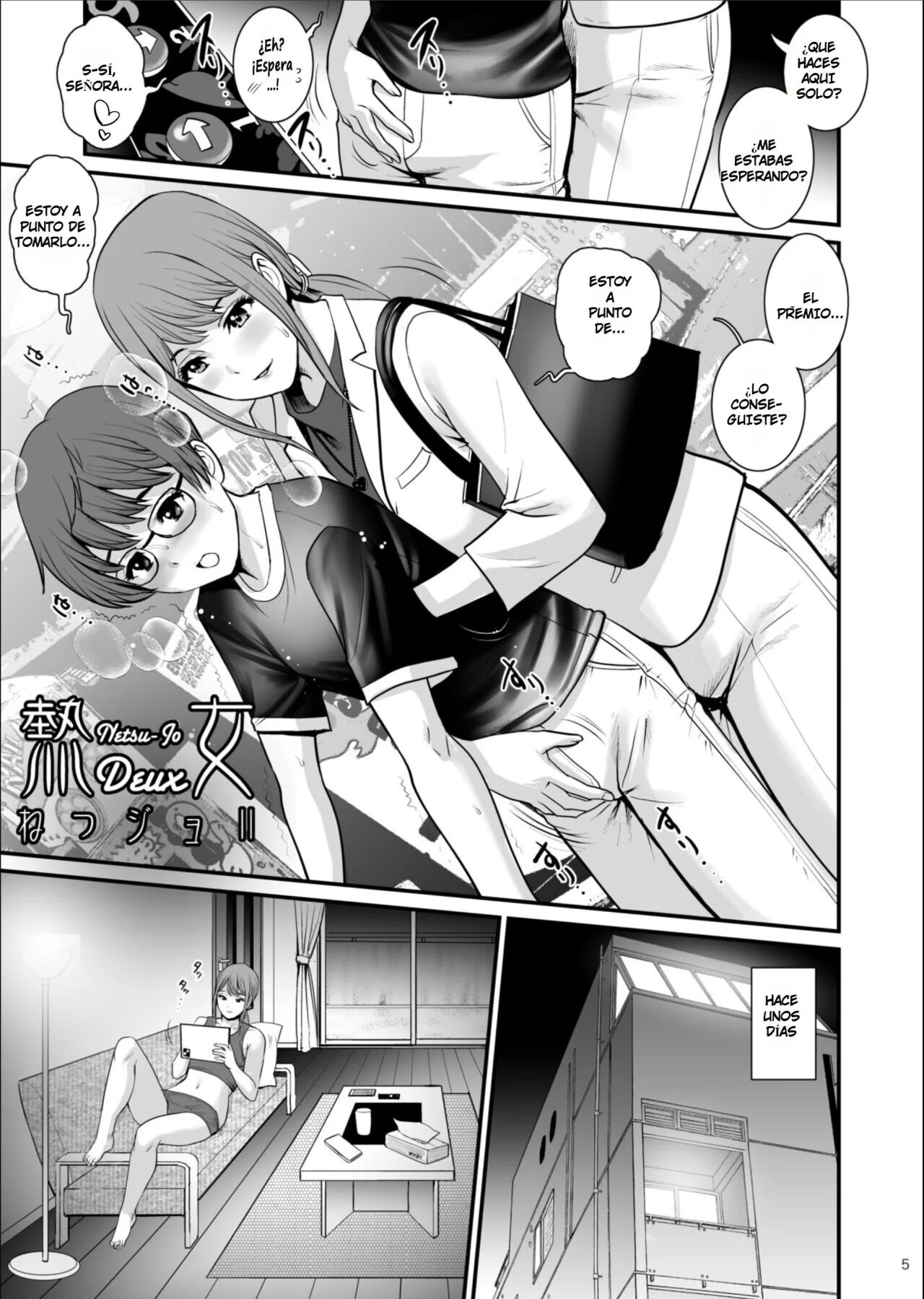 Netsu-Jo deux page 5 full