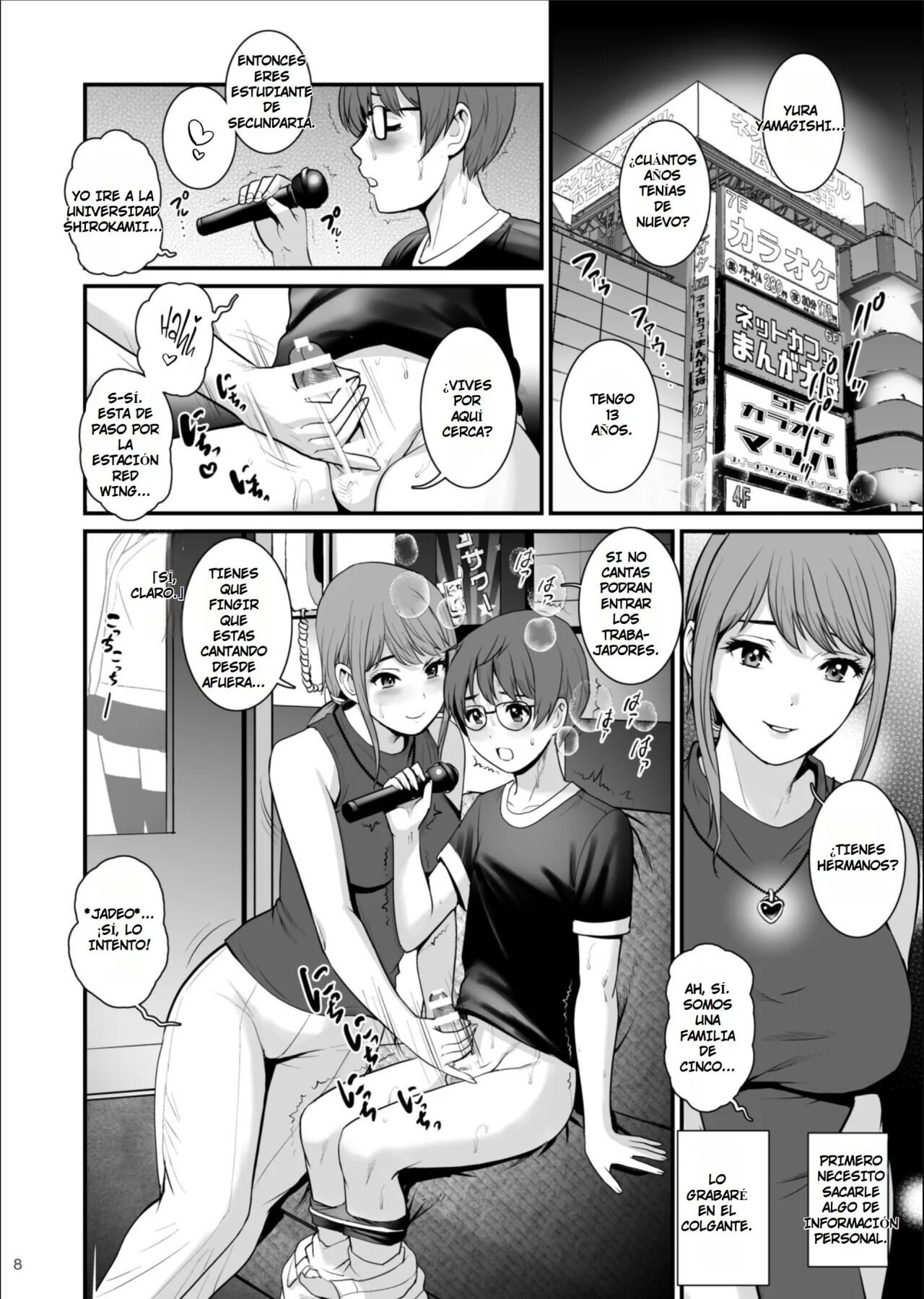 Netsu-Jo deux page 8 full