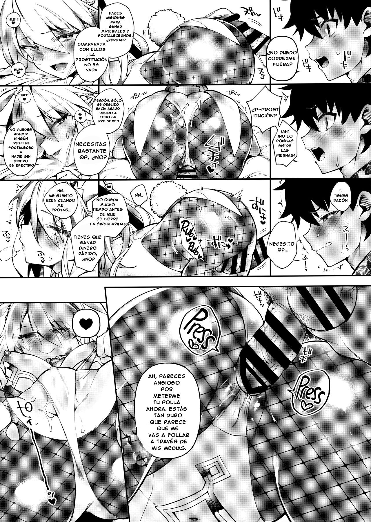 QP ga Nakereba Semen o Daseba Yoi no desu | Si no Tienes Ningún QP, ¡Simplemente Dispara tu Semen! page 10 full