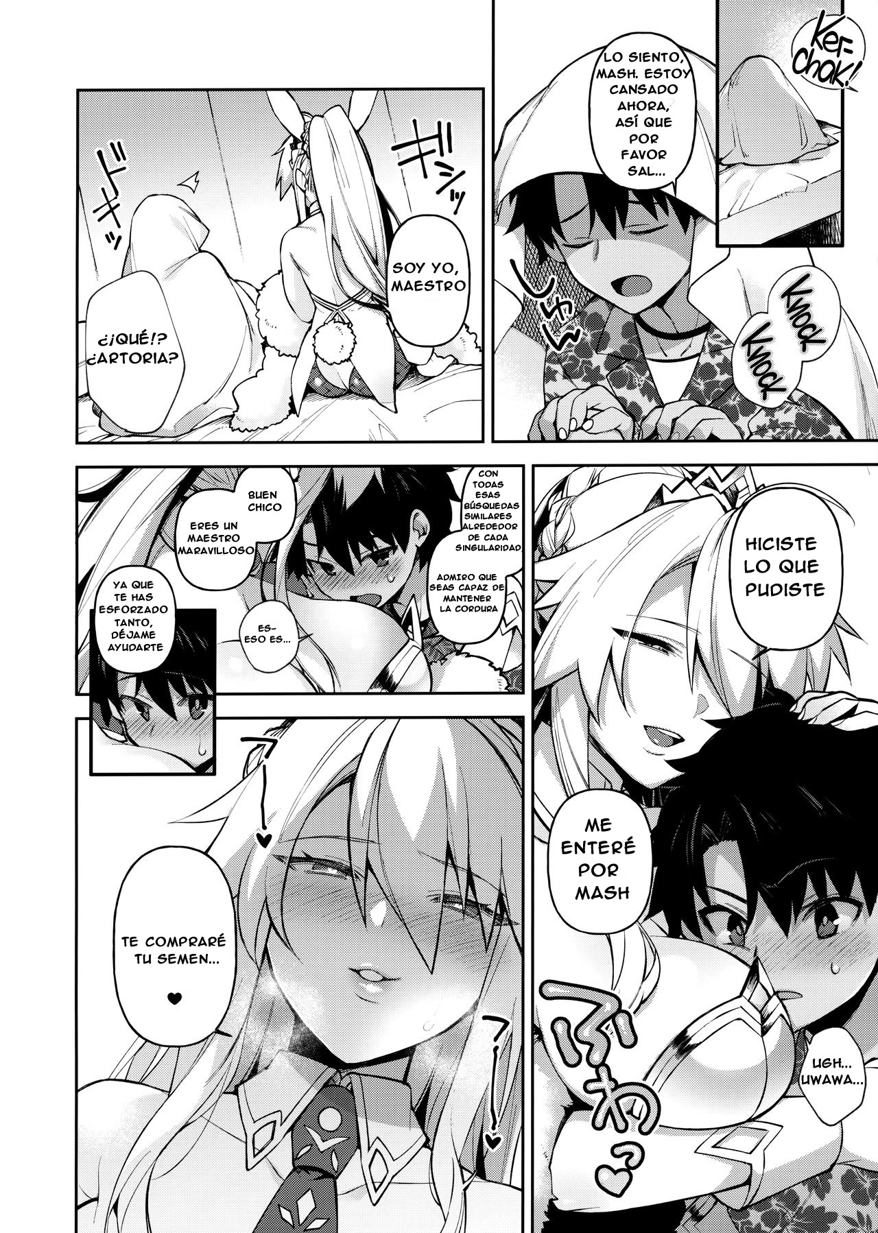 QP ga Nakereba Semen o Daseba Yoi no desu | Si no Tienes Ningún QP, ¡Simplemente Dispara tu Semen! page 3 full