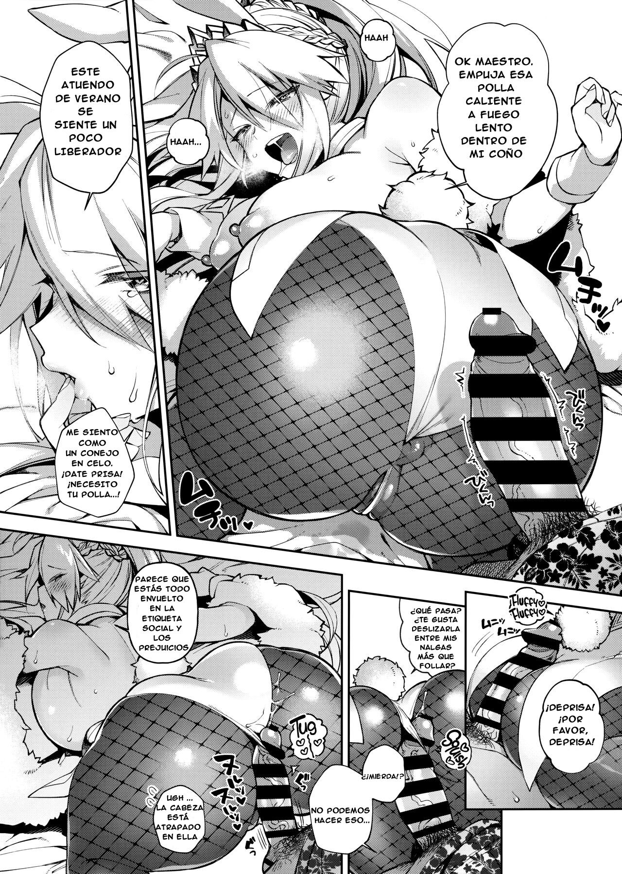 QP ga Nakereba Semen o Daseba Yoi no desu | Si no Tienes Ningún QP, ¡Simplemente Dispara tu Semen! page 9 full