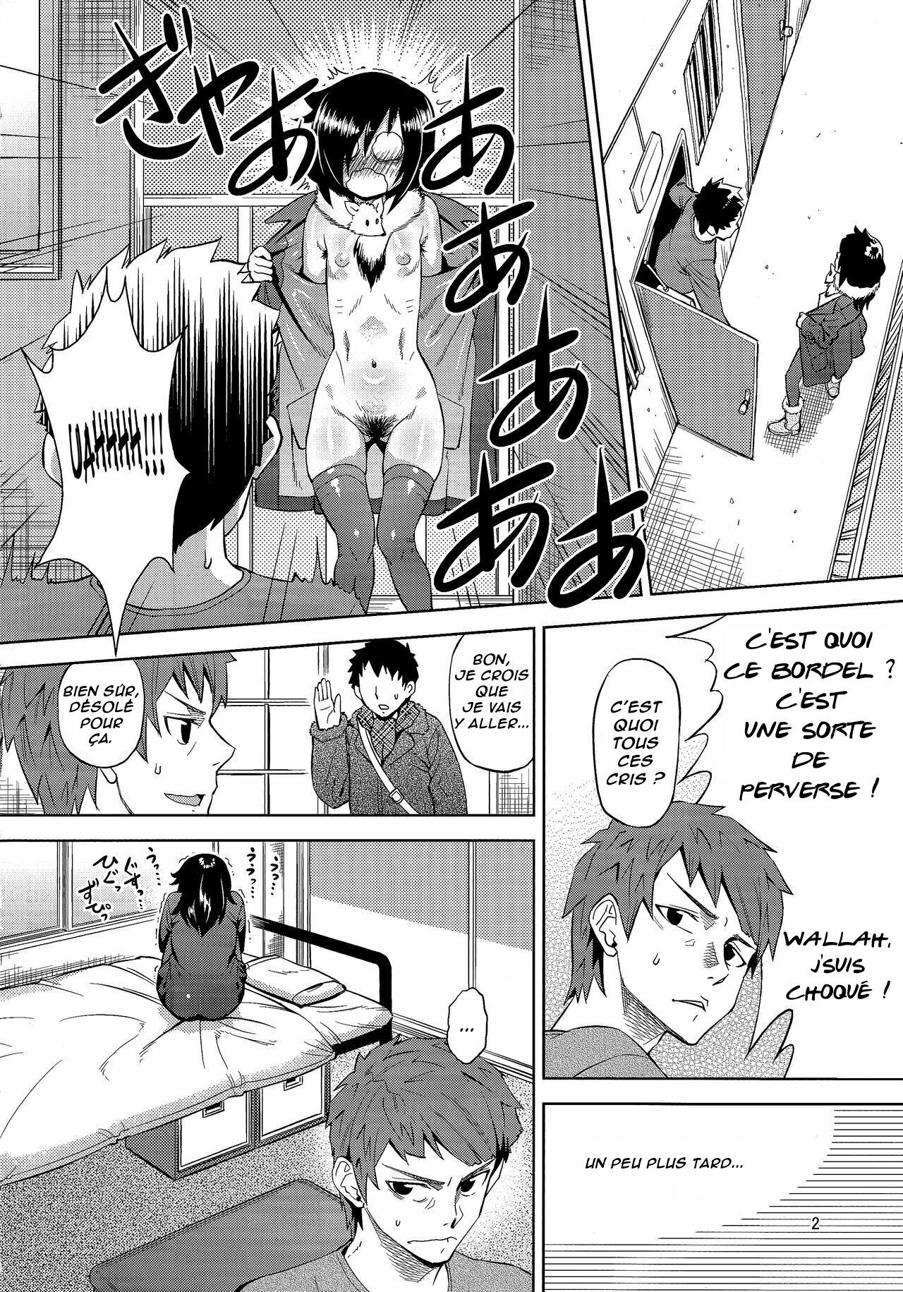 Mesubuta to Yonde | Ma petite amie est une salope page 3 full