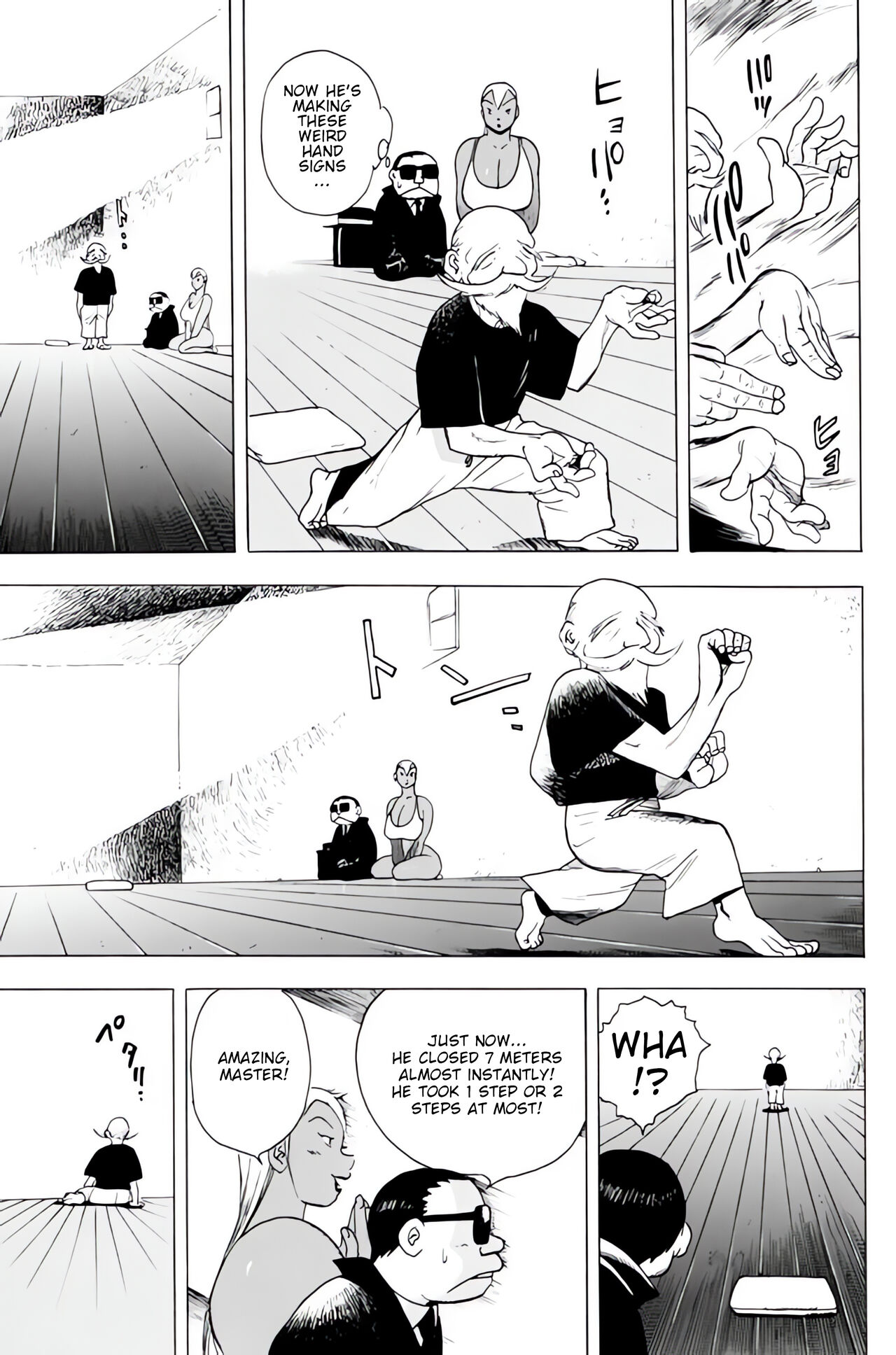 THUNDER RAIN page 7 full
