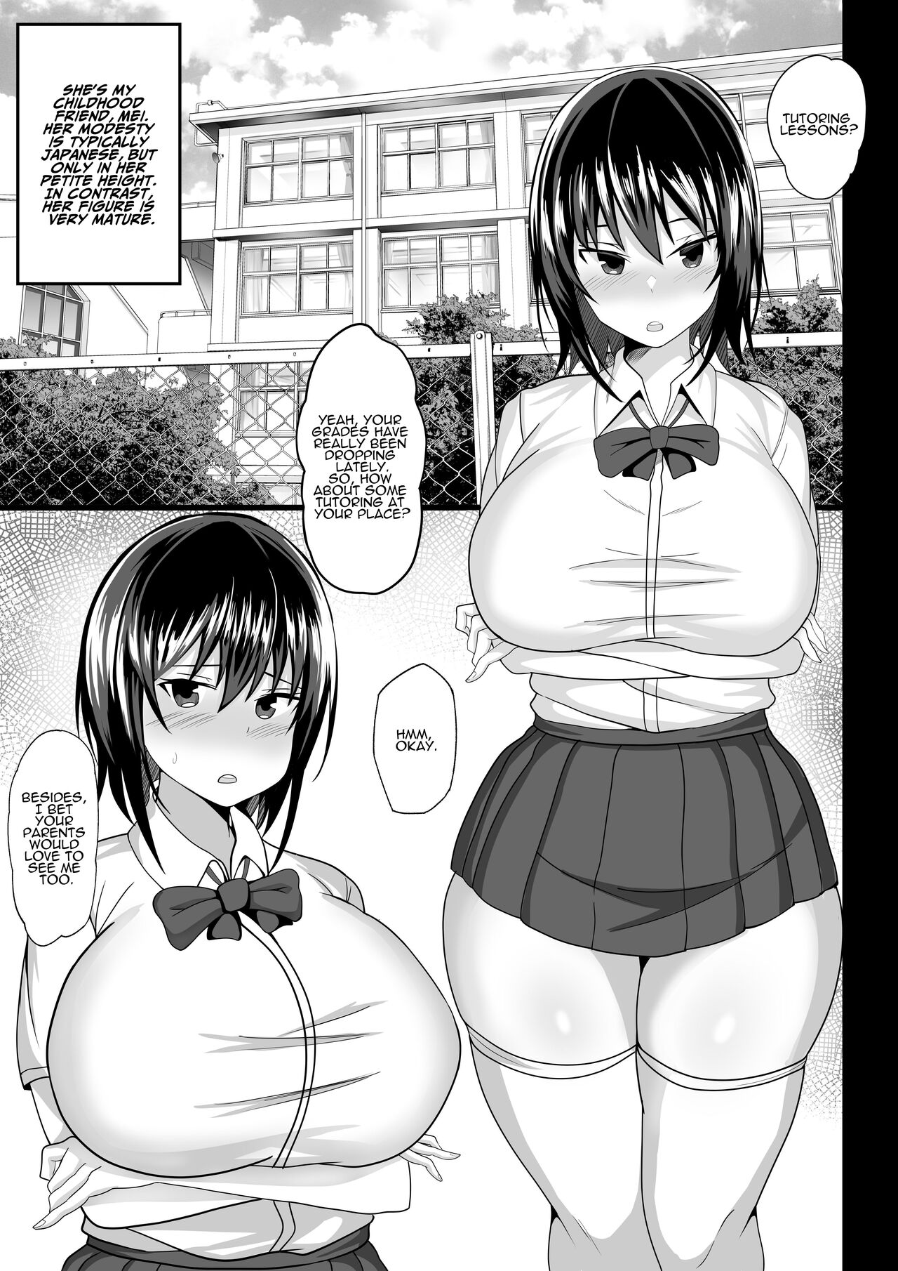 Osananajimi to no Hoshuu ga Ero Sugiru | Supplementary Lessons With My Childhood Friend Are Too Erotic page 4 full