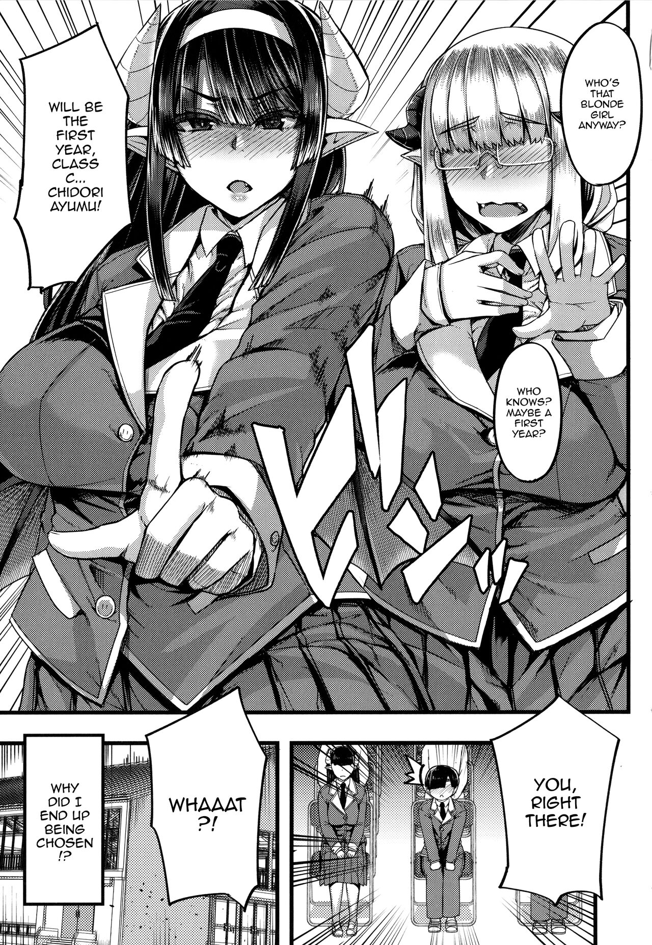 Succubus Sakusei-bu | Succubus Semen Extraction Club page 7 full