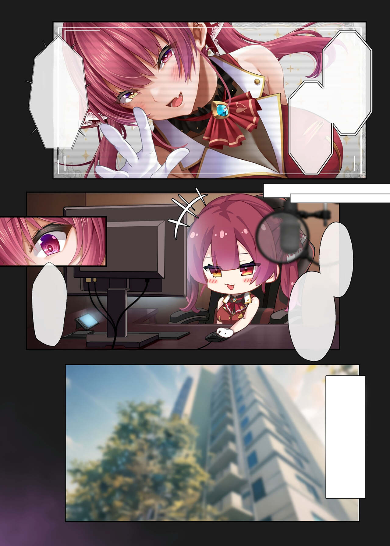 idols' horny live Sister Marine no Seinaru Zangeshitsu page 3 full