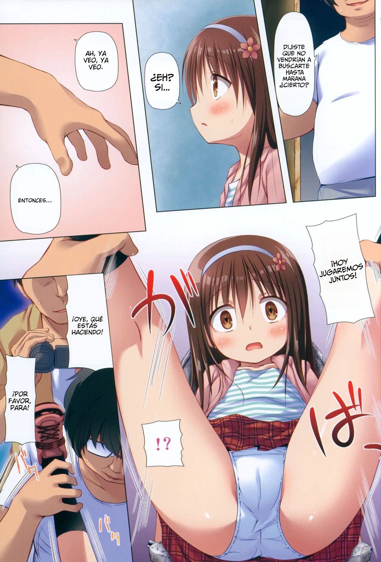 Monokemono Ni-ya Full Color-ban page 6 full