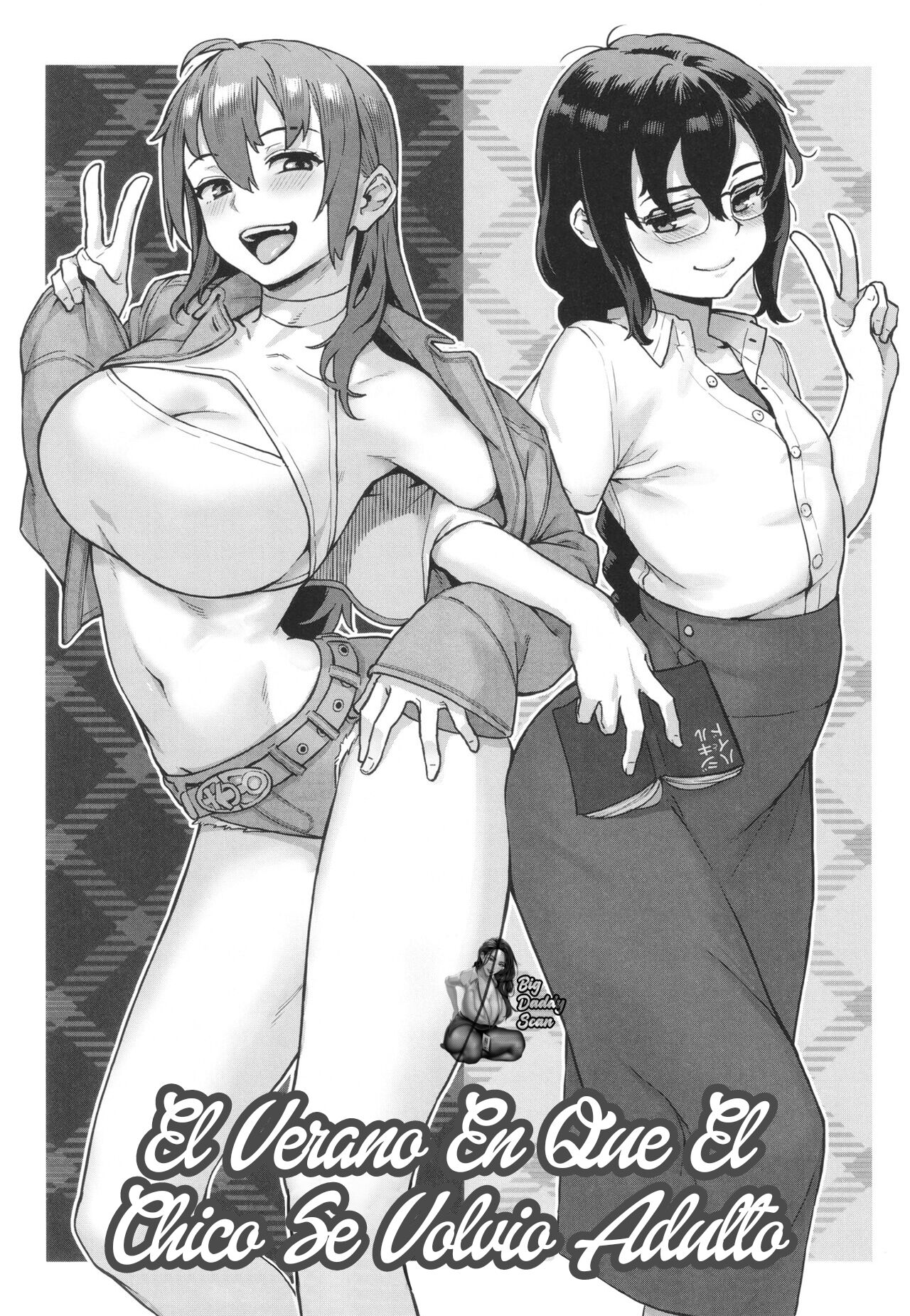 Shounen ga Otona ni Natta Natsu - Boy Grows up in Summer Saishuuwa -Jekyll Hakase to Hyde-shi-  | El Verano En Que El Chico Se Volvio Adulto Ch. 4 + Omake page 2 full