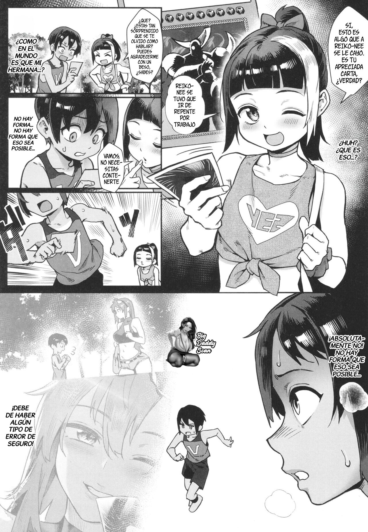 Shounen ga Otona ni Natta Natsu - Boy Grows up in Summer Saishuuwa -Jekyll Hakase to Hyde-shi-  | El Verano En Que El Chico Se Volvio Adulto Ch. 4 + Omake page 4 full