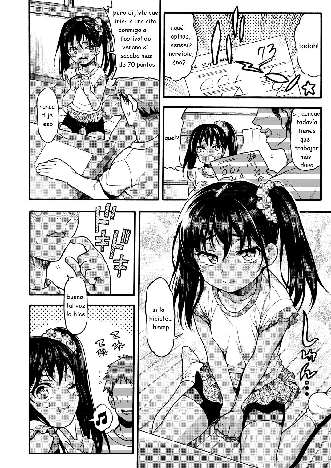 JYOJIZM AFTER SUMMER &amp; AUTUMN page 4 full