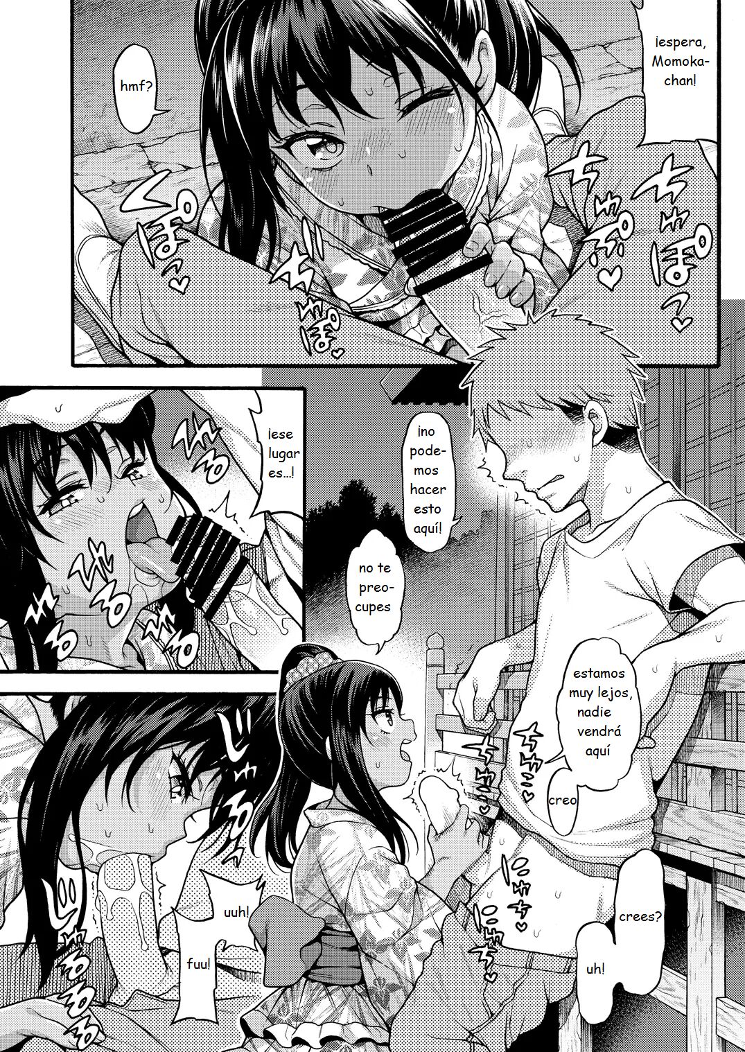 JYOJIZM AFTER SUMMER &amp; AUTUMN page 6 full
