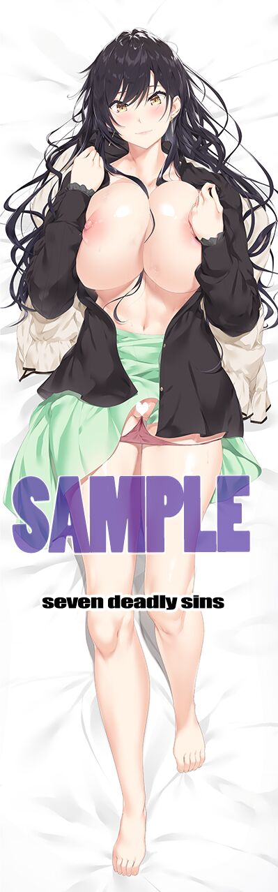 homu page 5 full