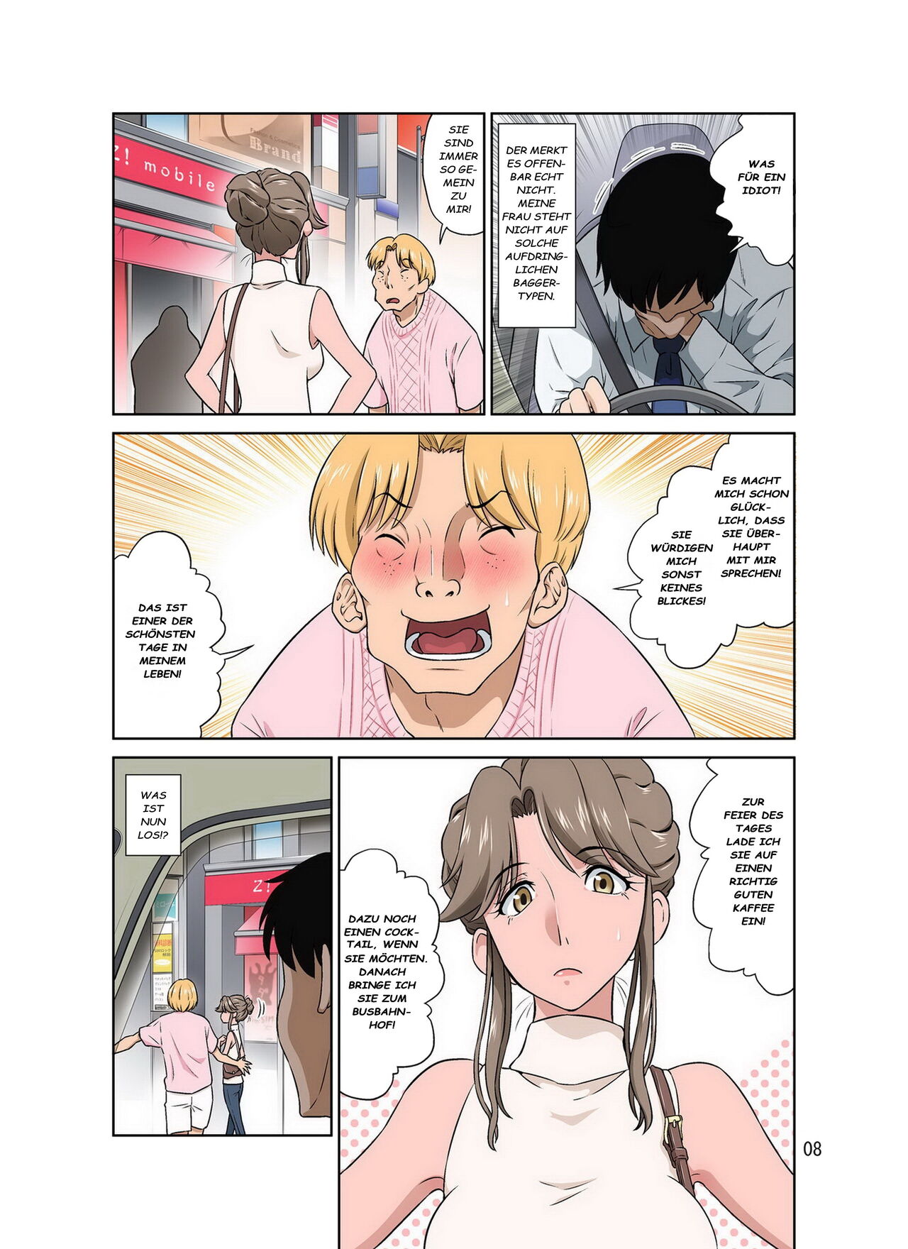Ore Shicchochuu Tsuma Netorechuu page 9 full