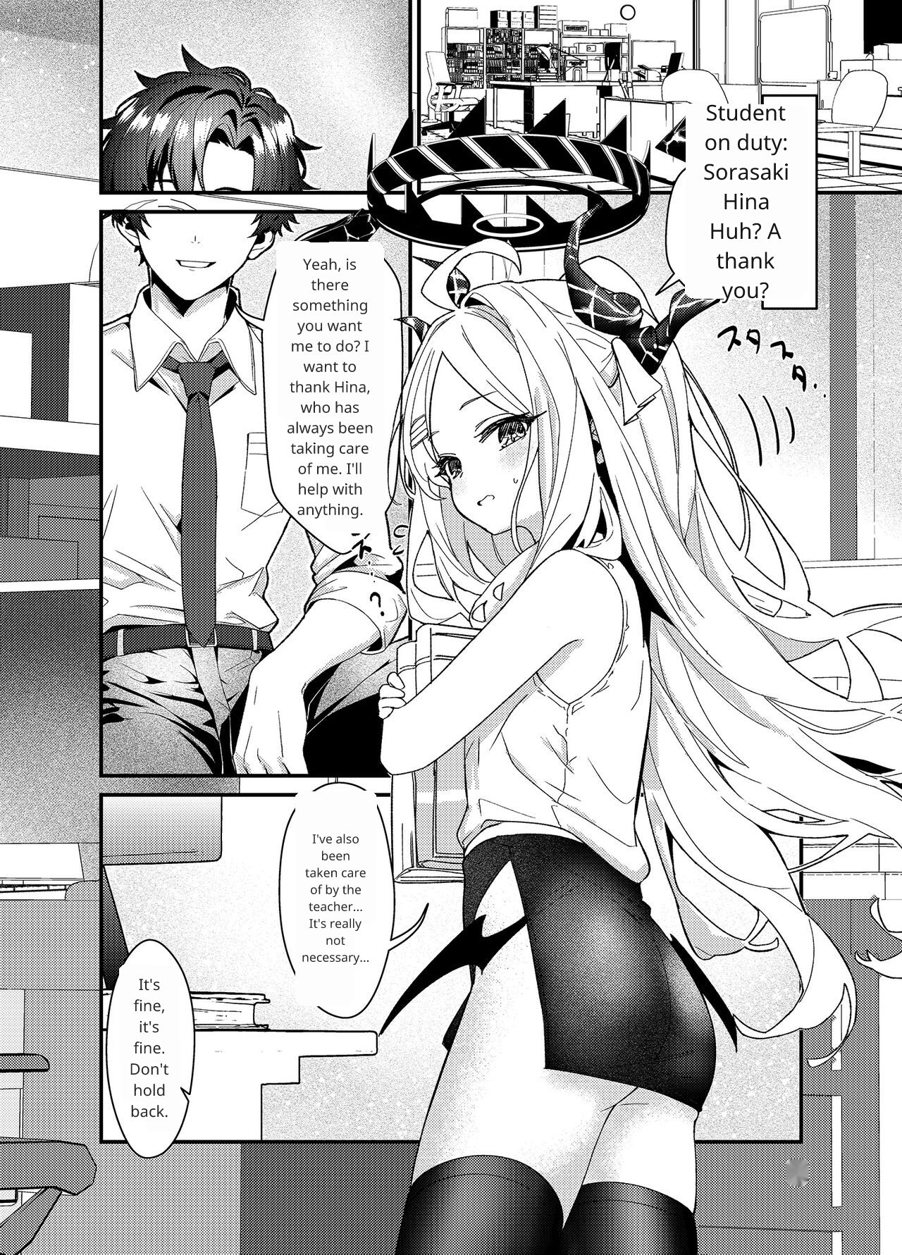 Sensei, Watashi ni mo Sekuhara Shite page 2 full