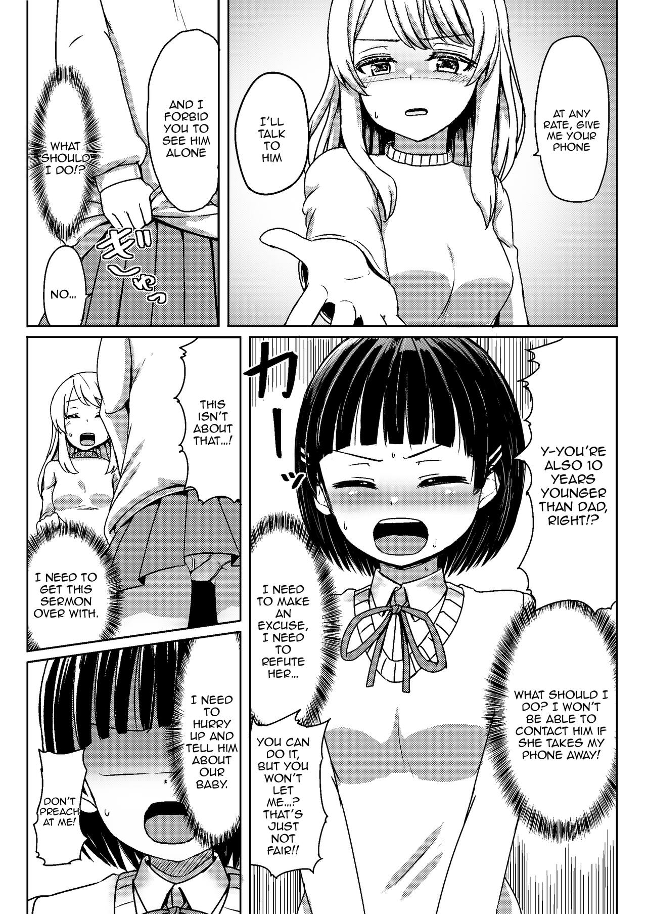 Charao ni Hamatte Saa Taihen Mijuku na Mama demo Stand by me page 9 full