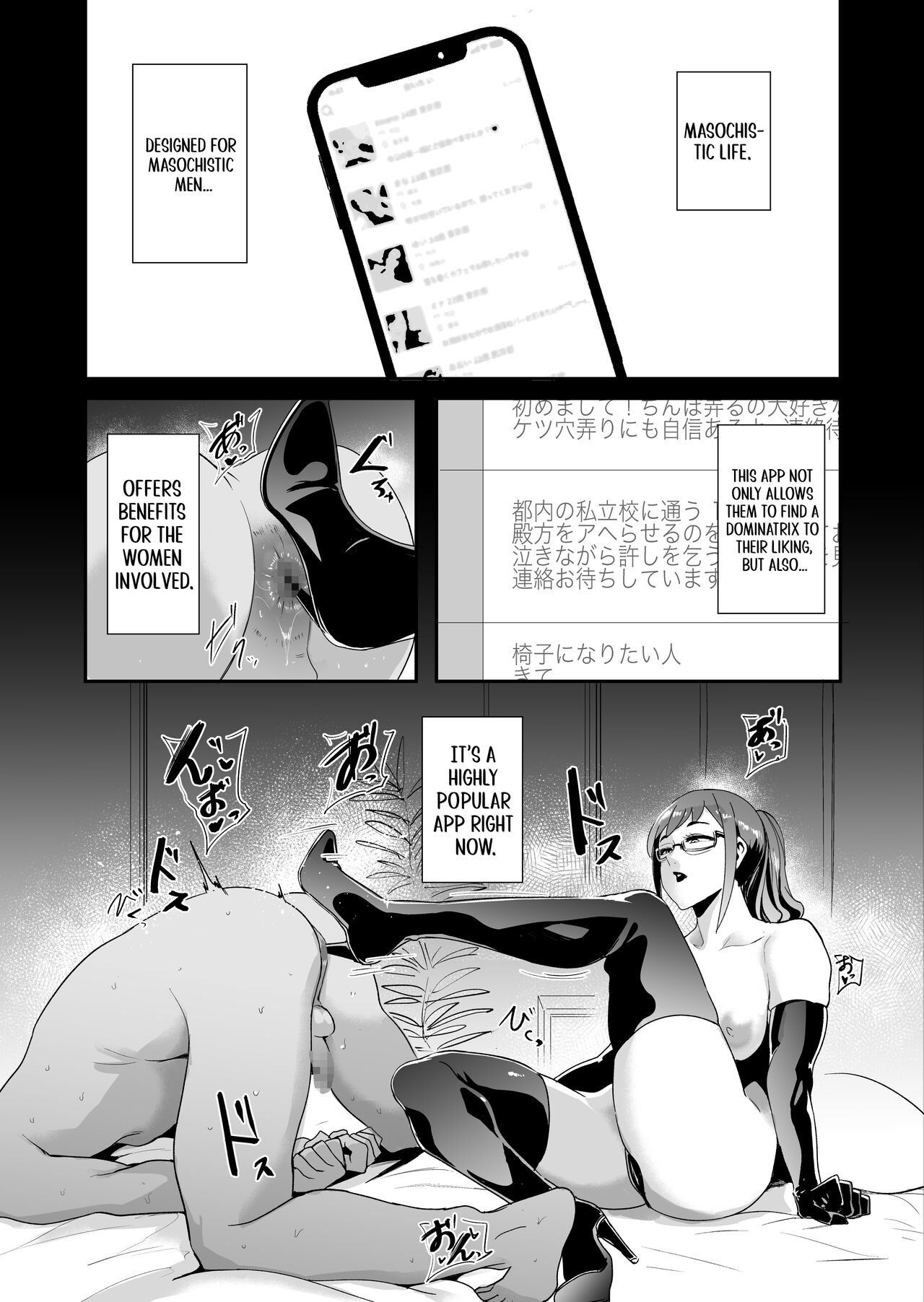 Maso-katsu -Appli de Joou-sama o Sagashite Choukyou Sareru Maso Otoko-tachi- | Masochistic Life -Masochistic Men searching for and being trained by Dominatrix through an App page 2 full