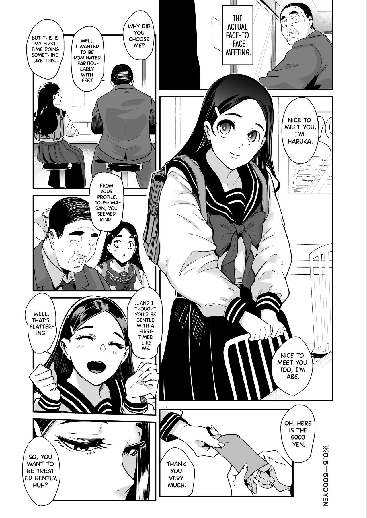 Maso-katsu -Appli de Joou-sama o Sagashite Choukyou Sareru Maso Otoko-tachi- | Masochistic Life -Masochistic Men searching for and being trained by Dominatrix through an App page 4 full