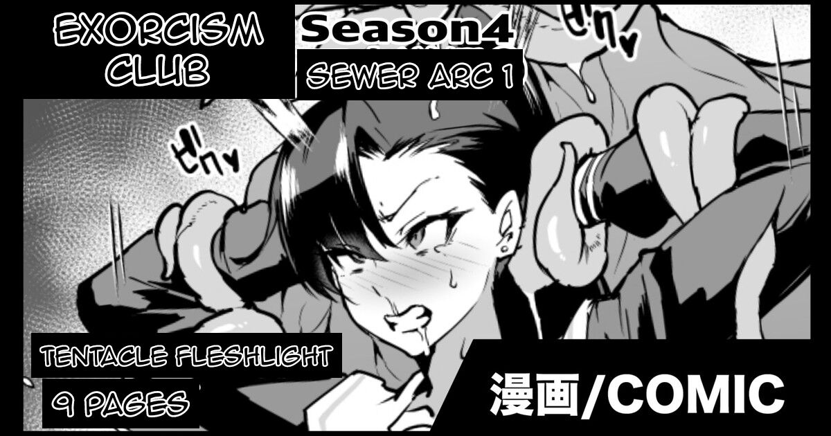 Jk Taimabu Season 4 Sewer Arc Part 1 page 1 full