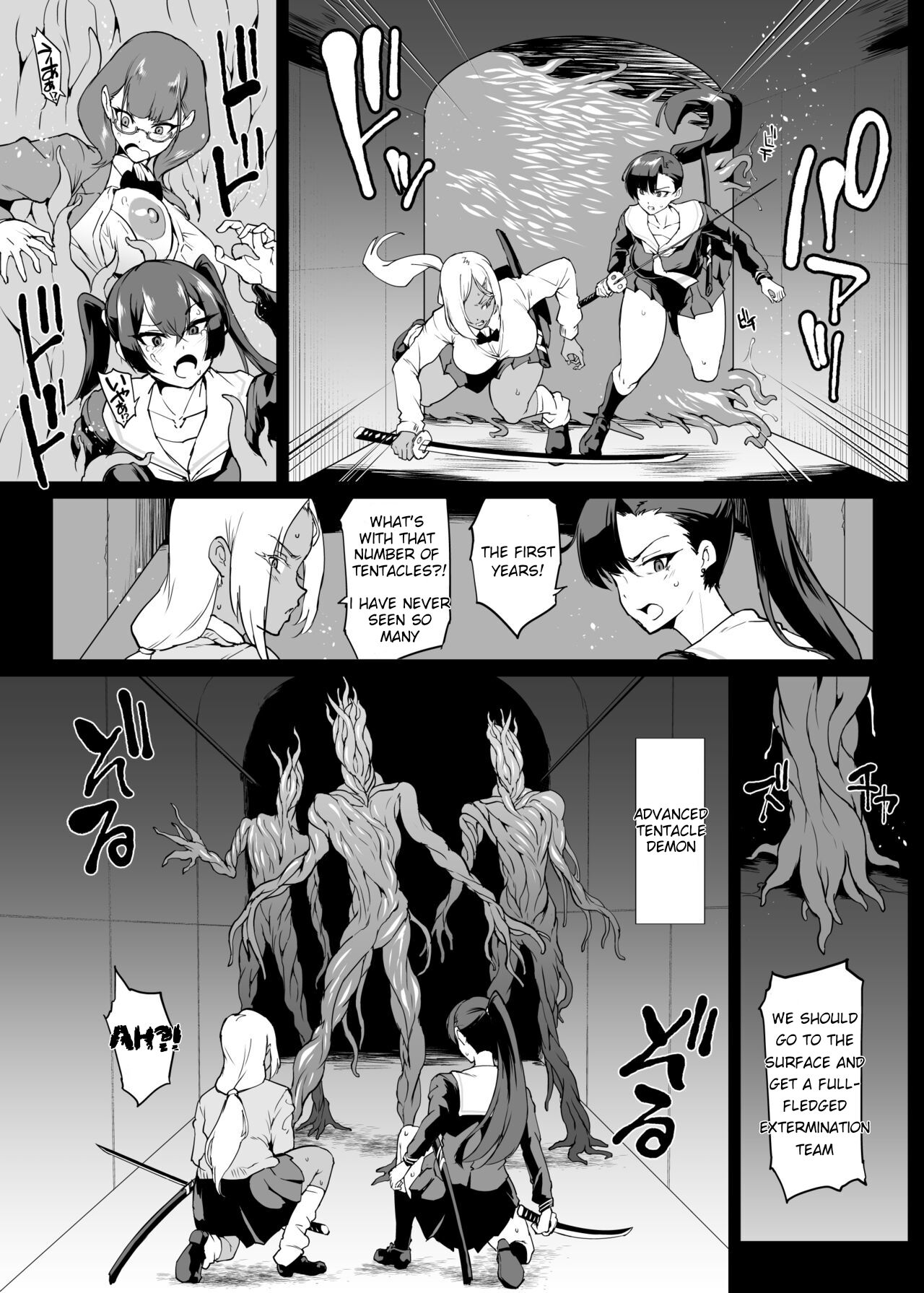 Jk Taimabu Season 4 Sewer Arc Part 1 page 7 full