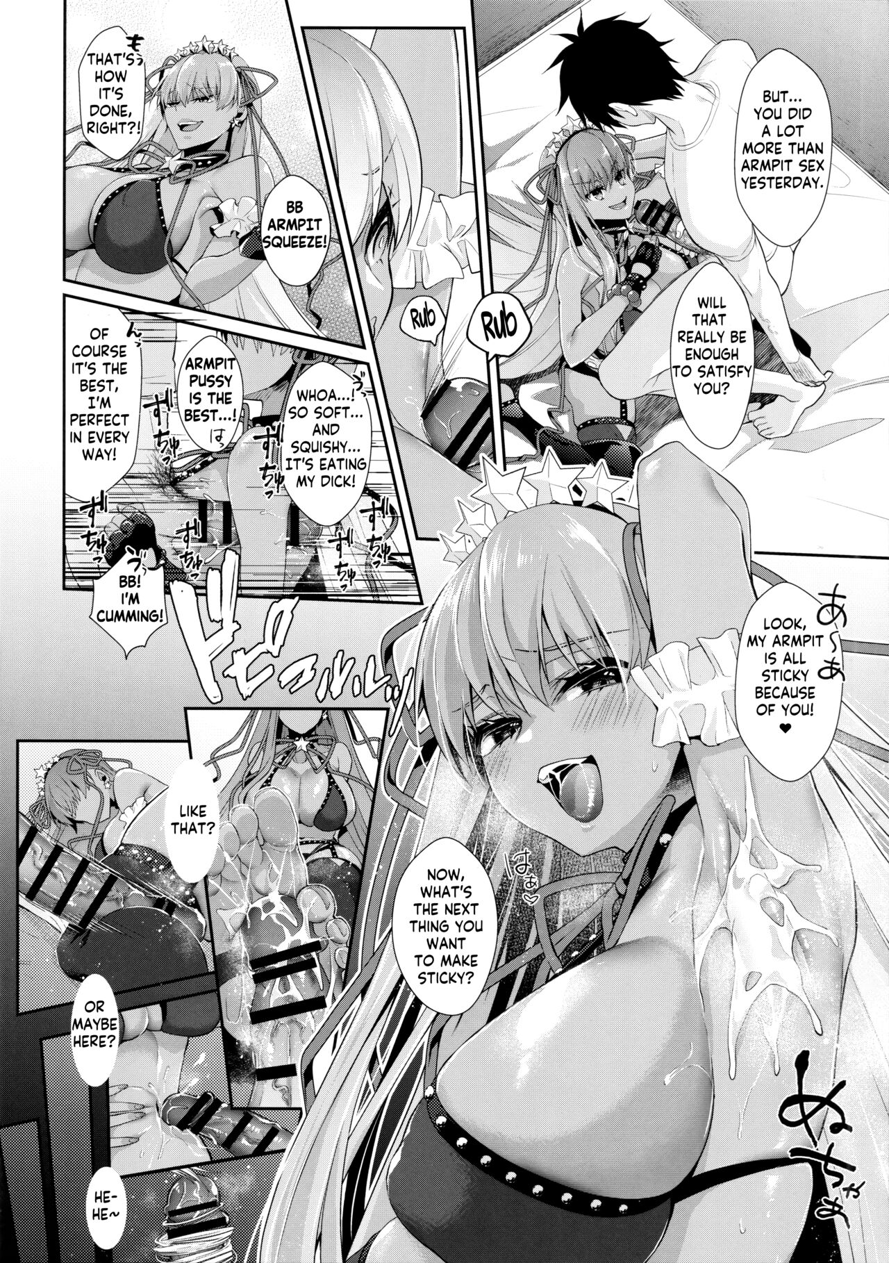 Wakarase! Haiboku BB-chan | Correction! Bratty BB-chan defeated! page 9 full