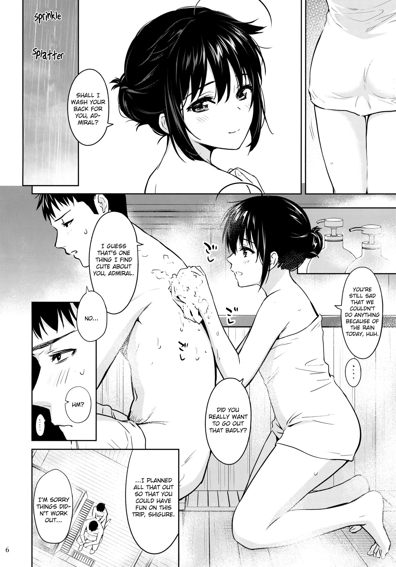 Sigure soak wet page 5 full