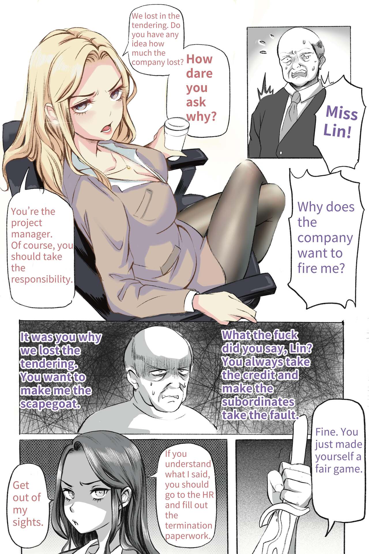 Secret Of Supervisor 1-5 page 1 full