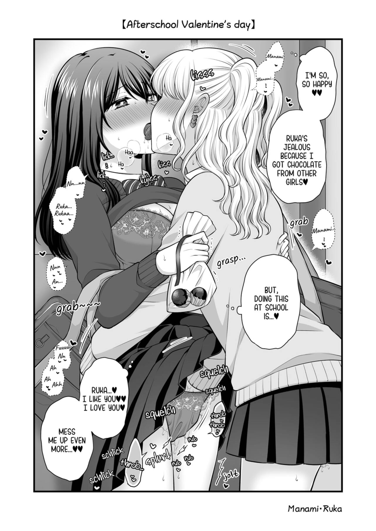 Fuyu, Yuri, Ecchi. | Winter, Yuri, Ecchi. page 5 full