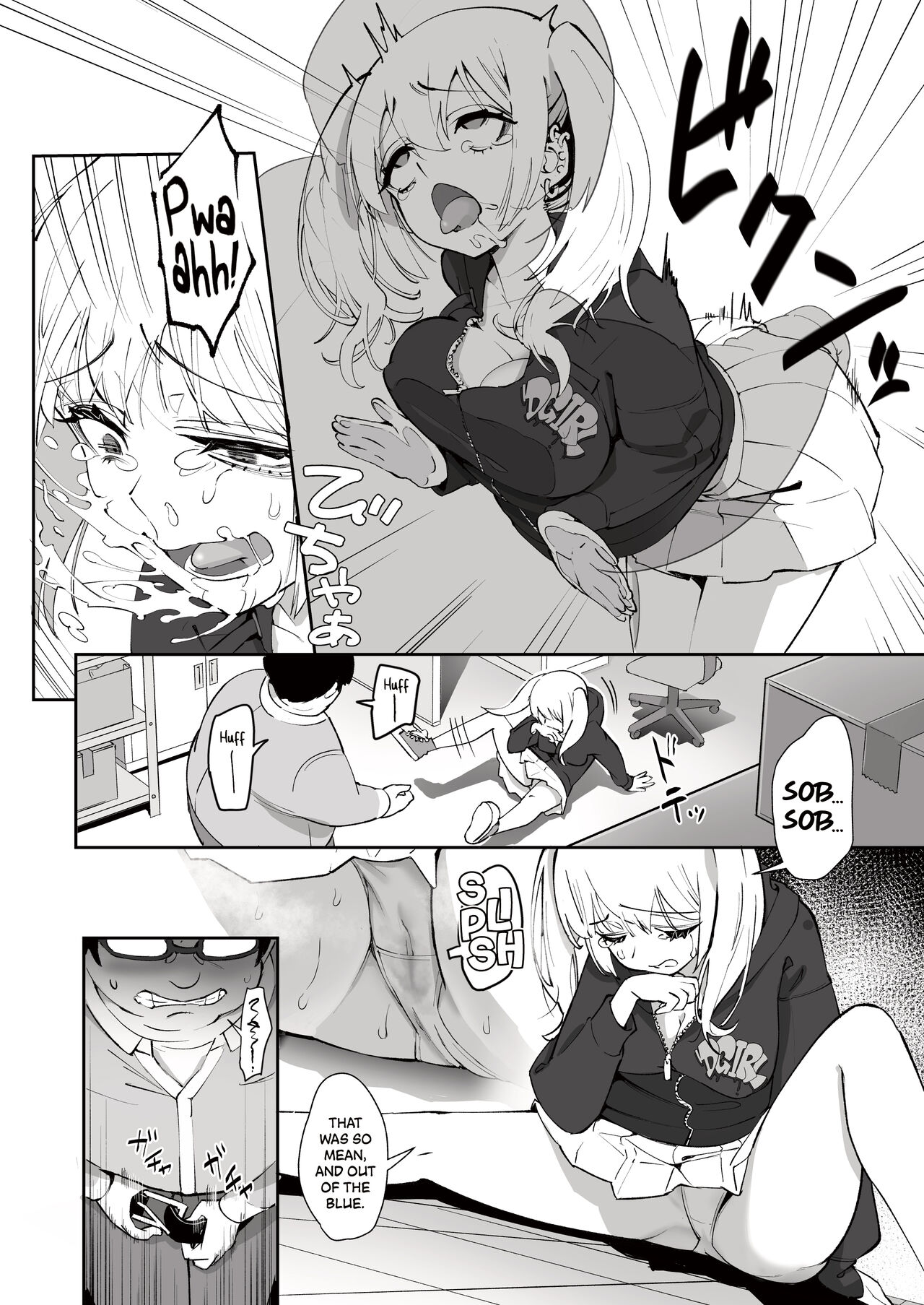 Gyaru to Tenin | The Gyaru and the Clerk page 8 full