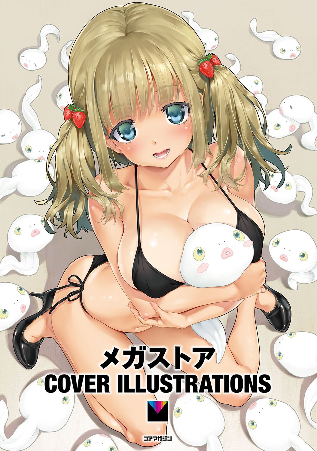 Megastore COVER ILLUSTRATIONS page 2 full