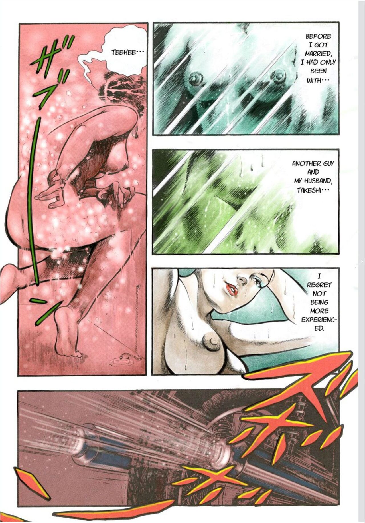 Adultery Teacher page 6 full
