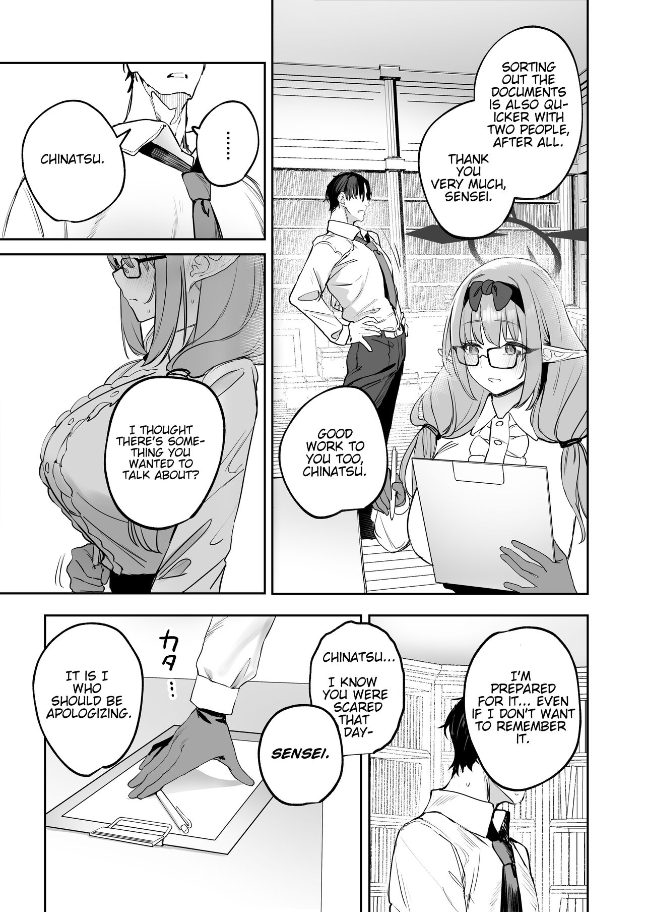 My Student Could Be a Succubus page 7 full