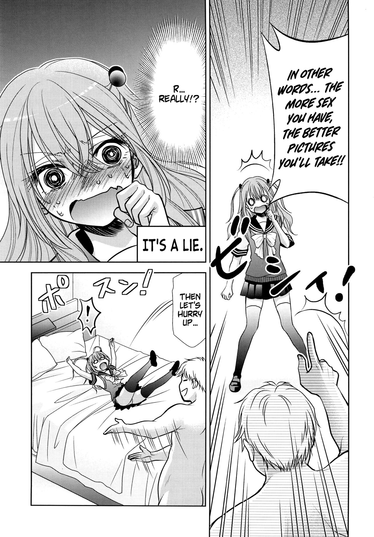 Sono Bisque Doll wa Uri o Suru 2 page 6 full