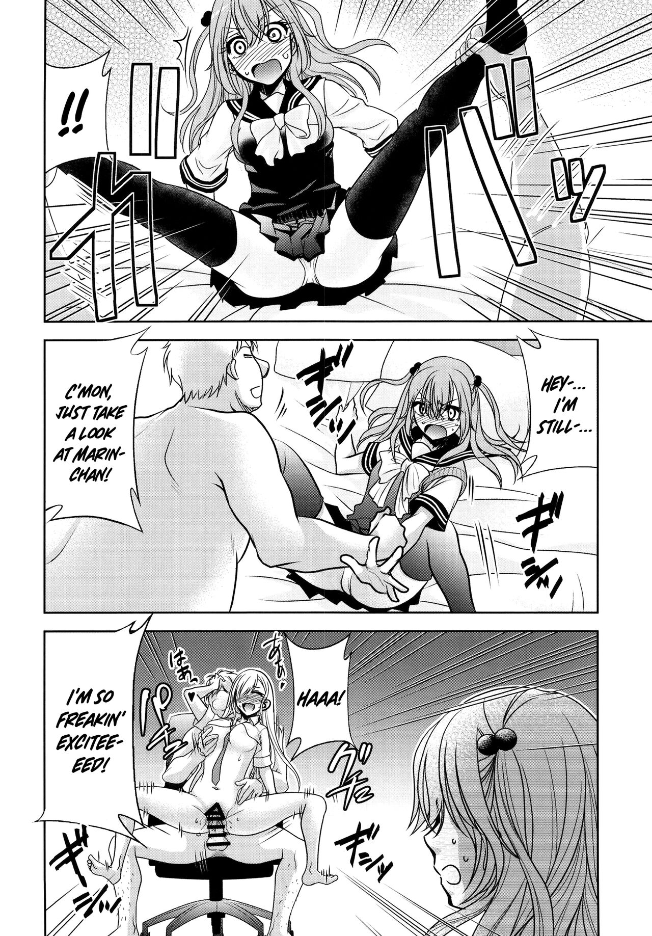 Sono Bisque Doll wa Uri o Suru 2 page 7 full