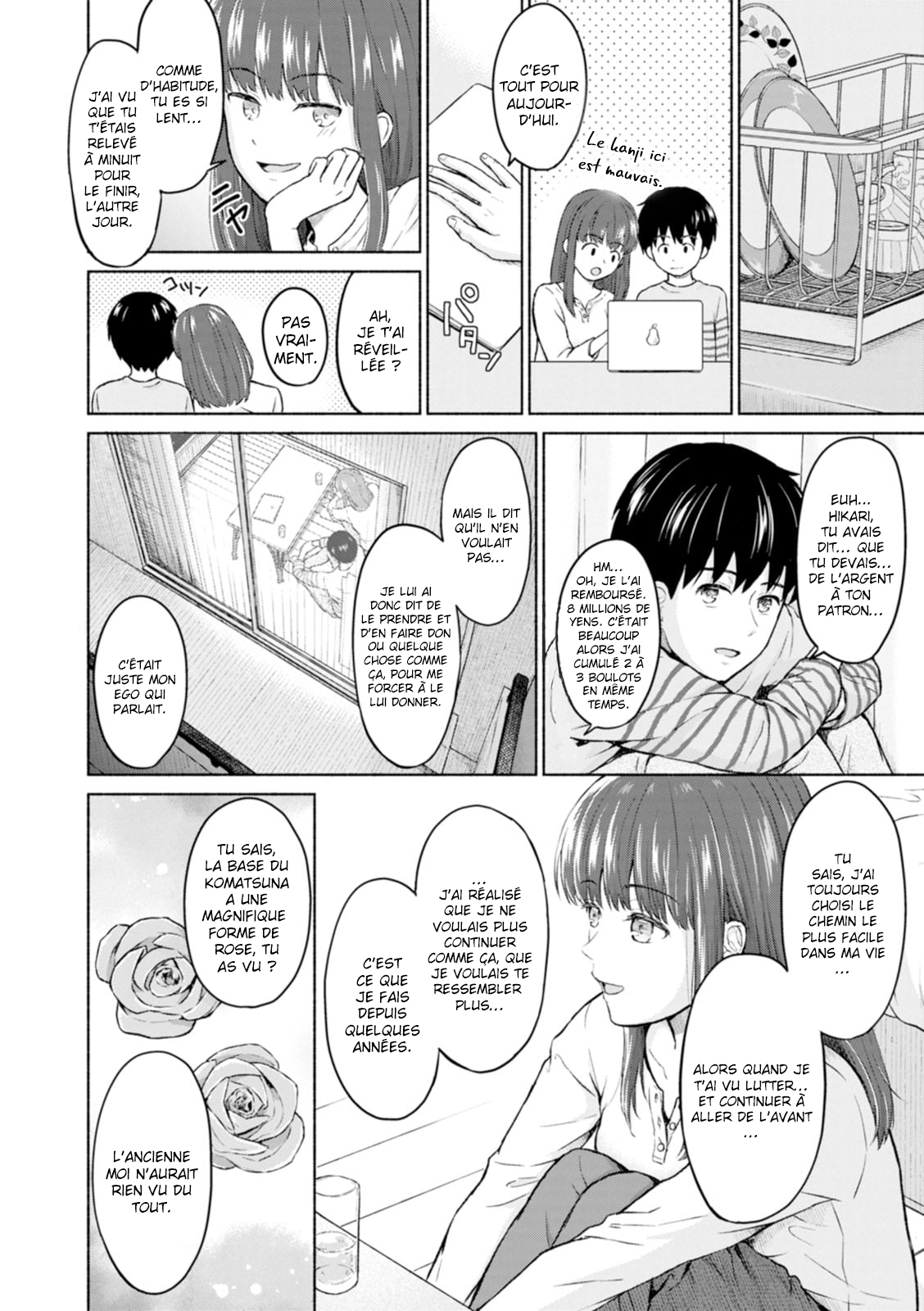 RE: Ame to Hikari Kouhen | Pluie et Lumière RE - Fin page 8 full