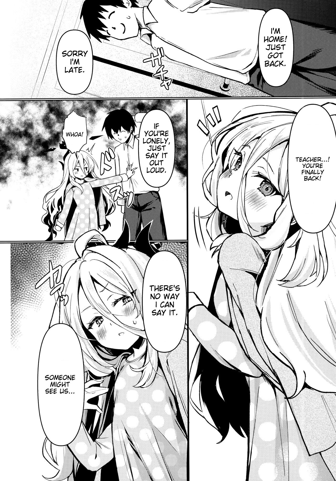 Hina to Sensei wa Kekkon Shiteimasu page 3 full