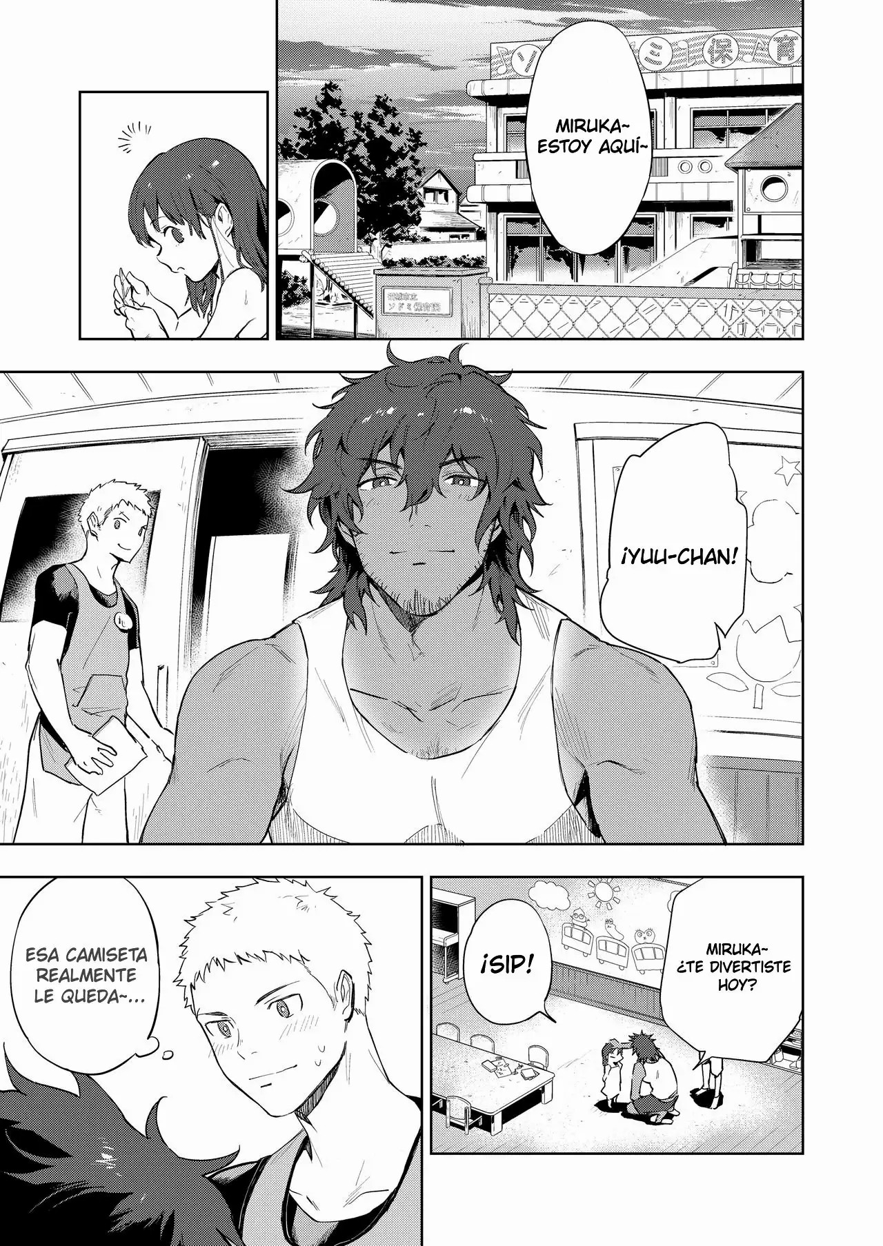 Musunde Aite page 2 full