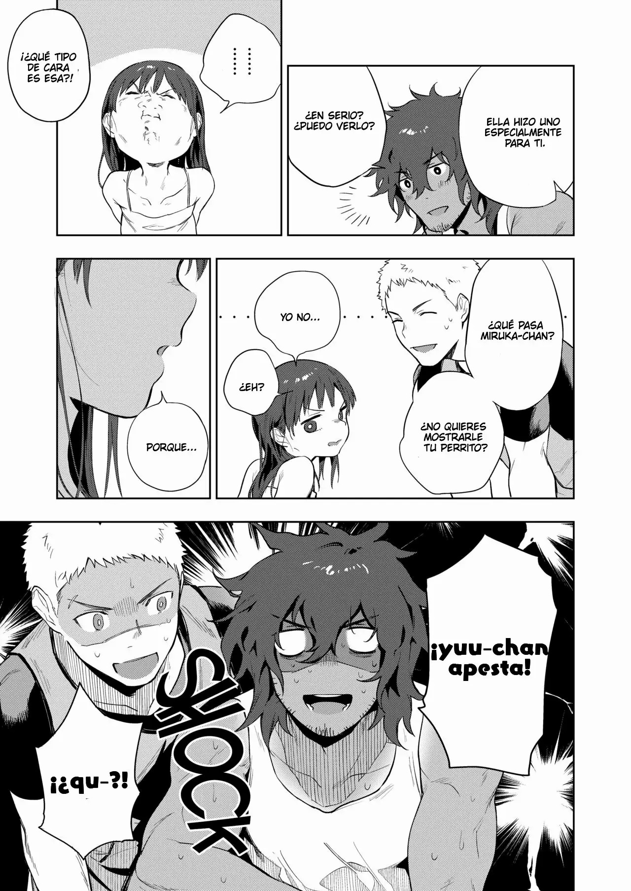 Musunde Aite page 4 full