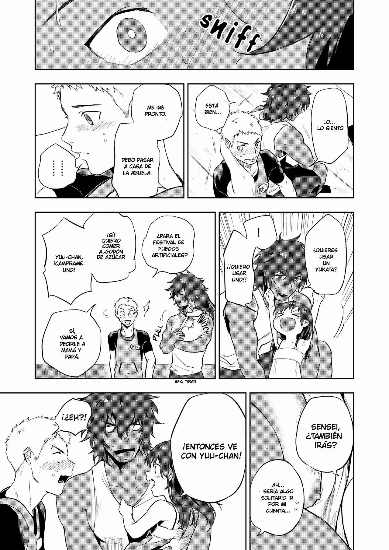 Musunde Aite page 6 full