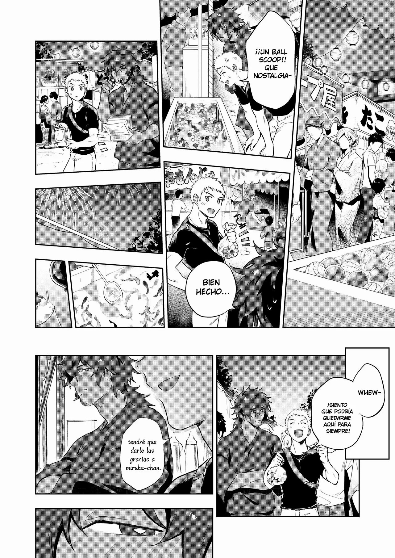 Musunde Aite page 9 full