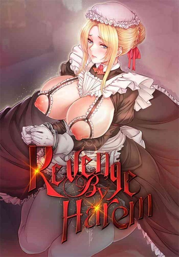 转生恶魔的后宫复仇1-31 cover