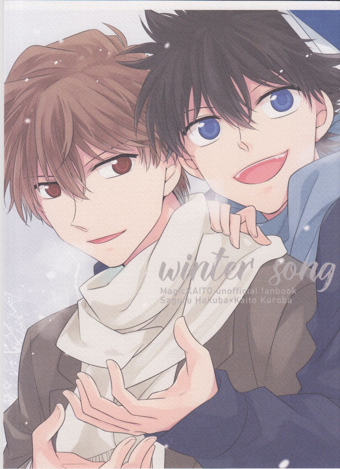 winter song page 1 full