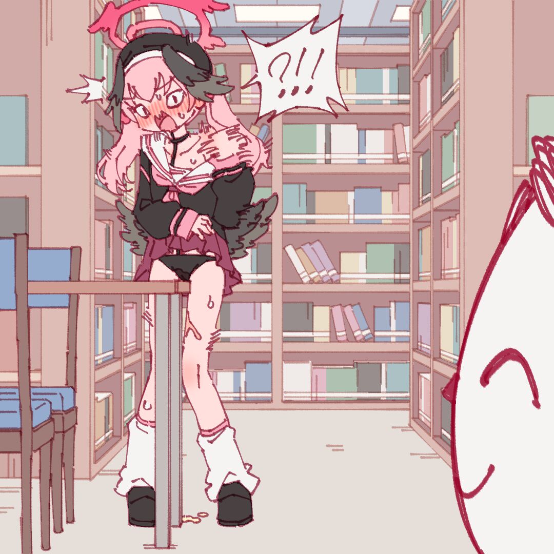 コハル オナバレ page 2 full