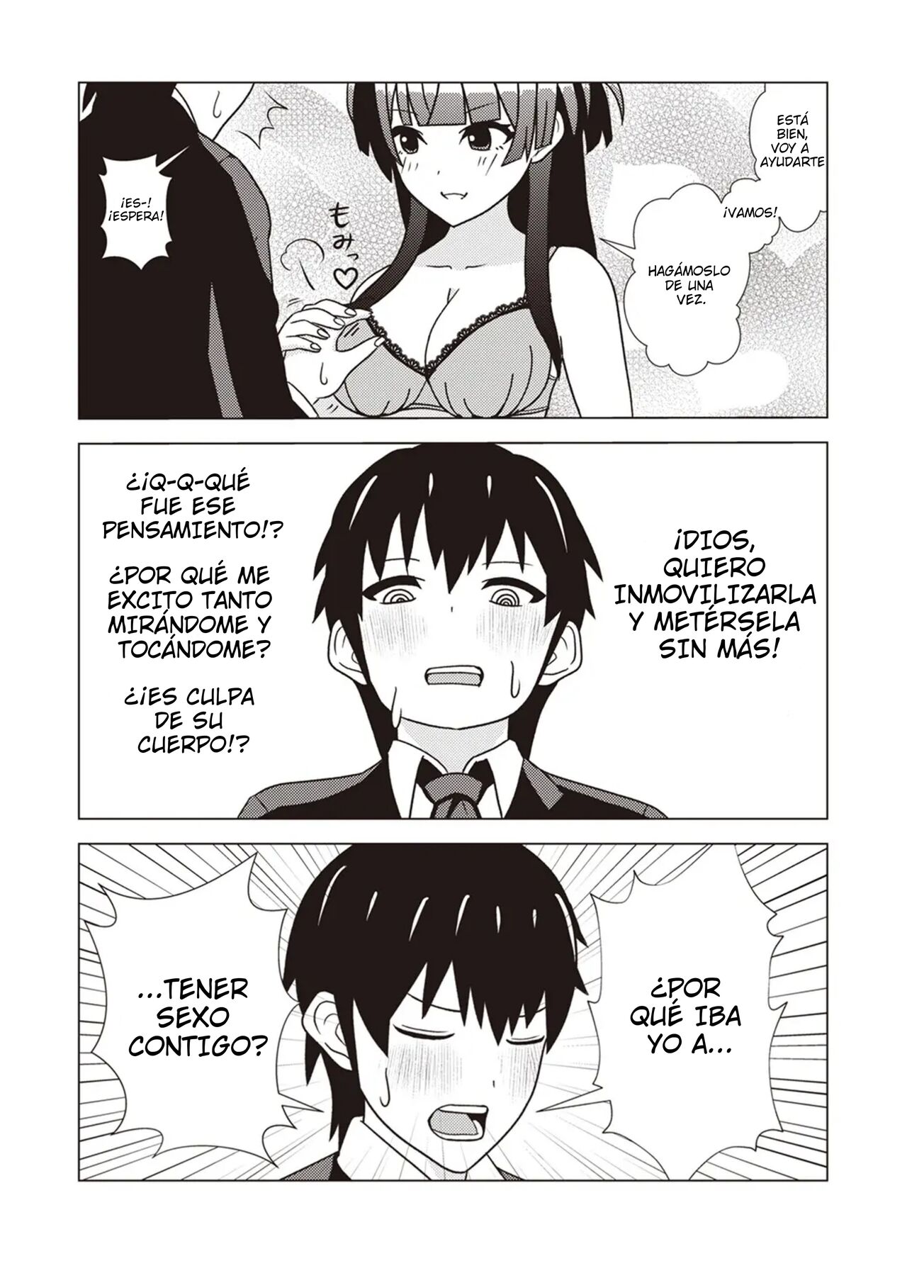 Diario de Sueños: Fuyuko y el productor page 3 full